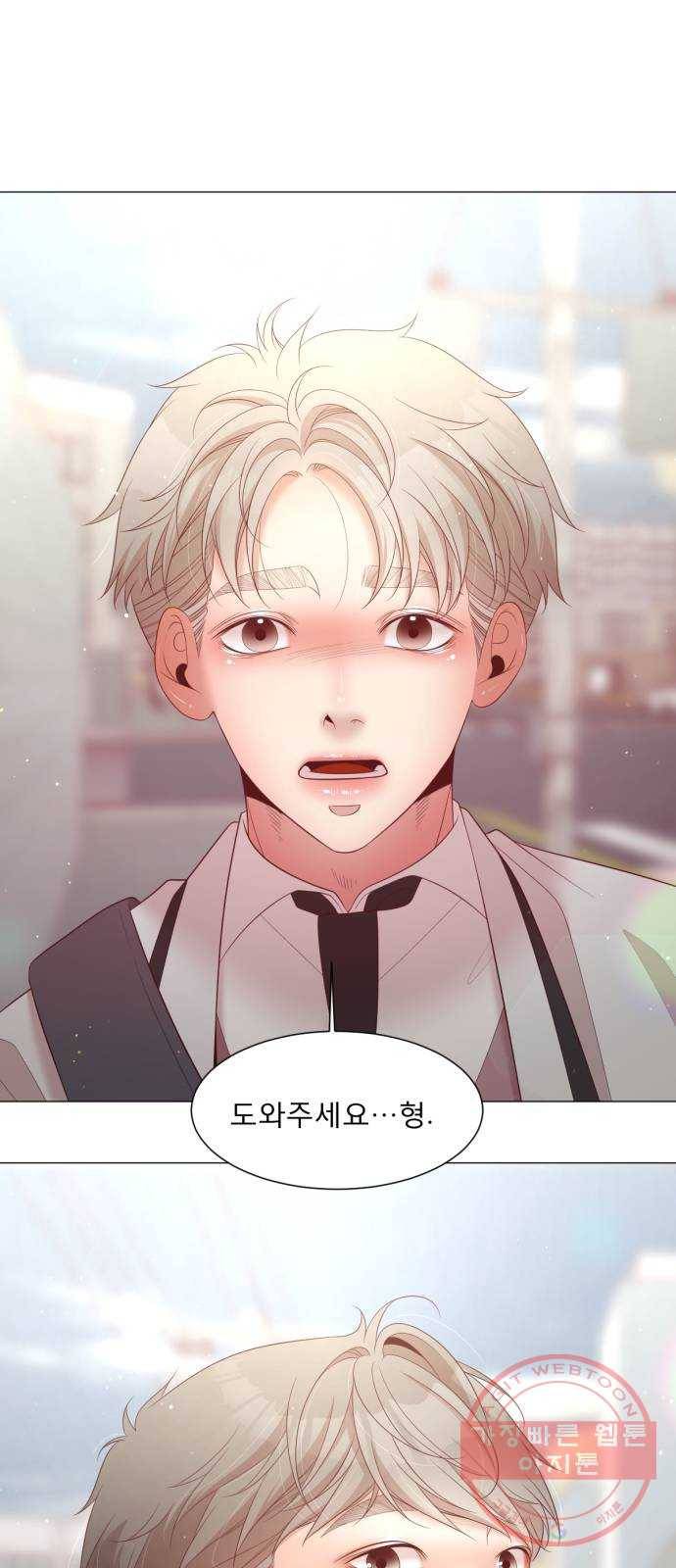 견우와 선녀 110화 34