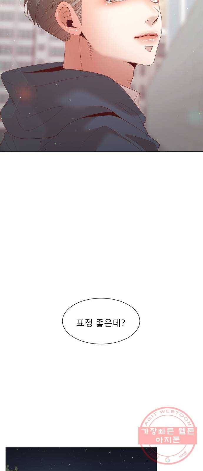 견우와 선녀 110화 35