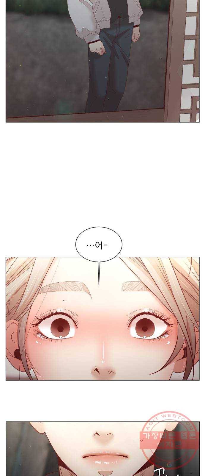 견우와 선녀 110화 40