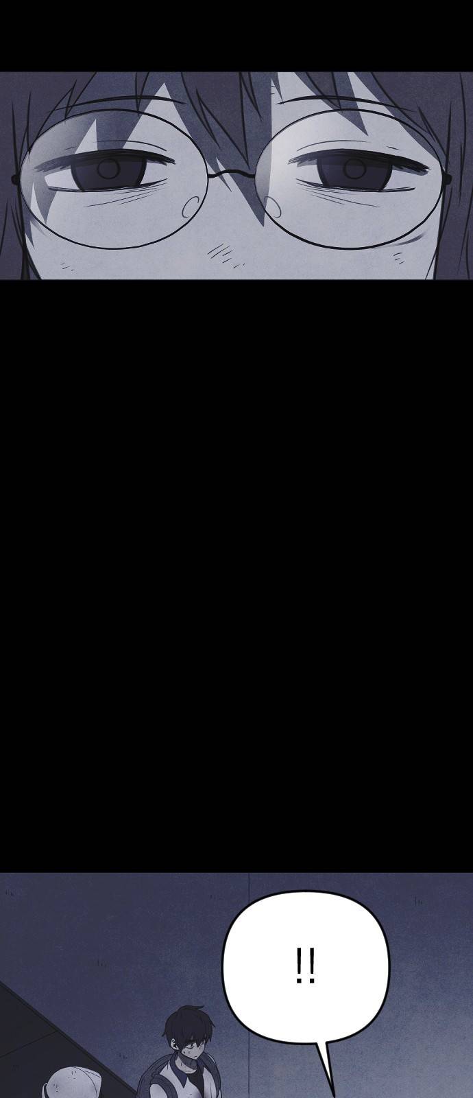 엽총소년 54화 7