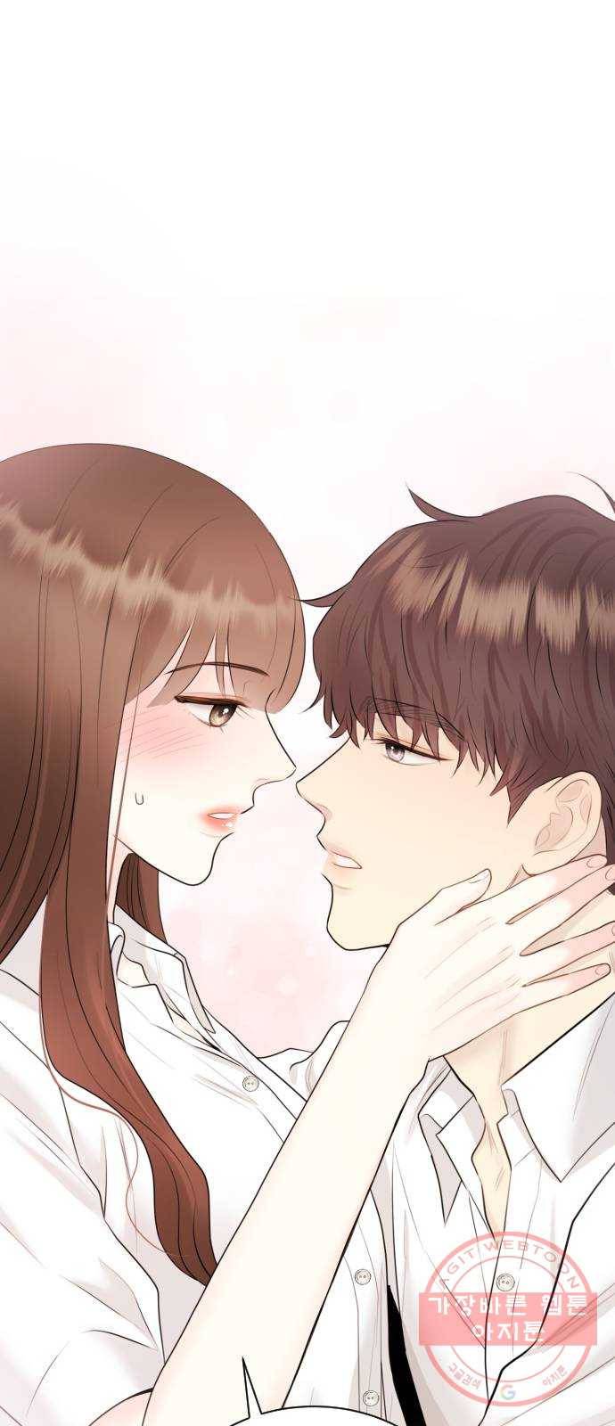 이븐 모어 18화 1