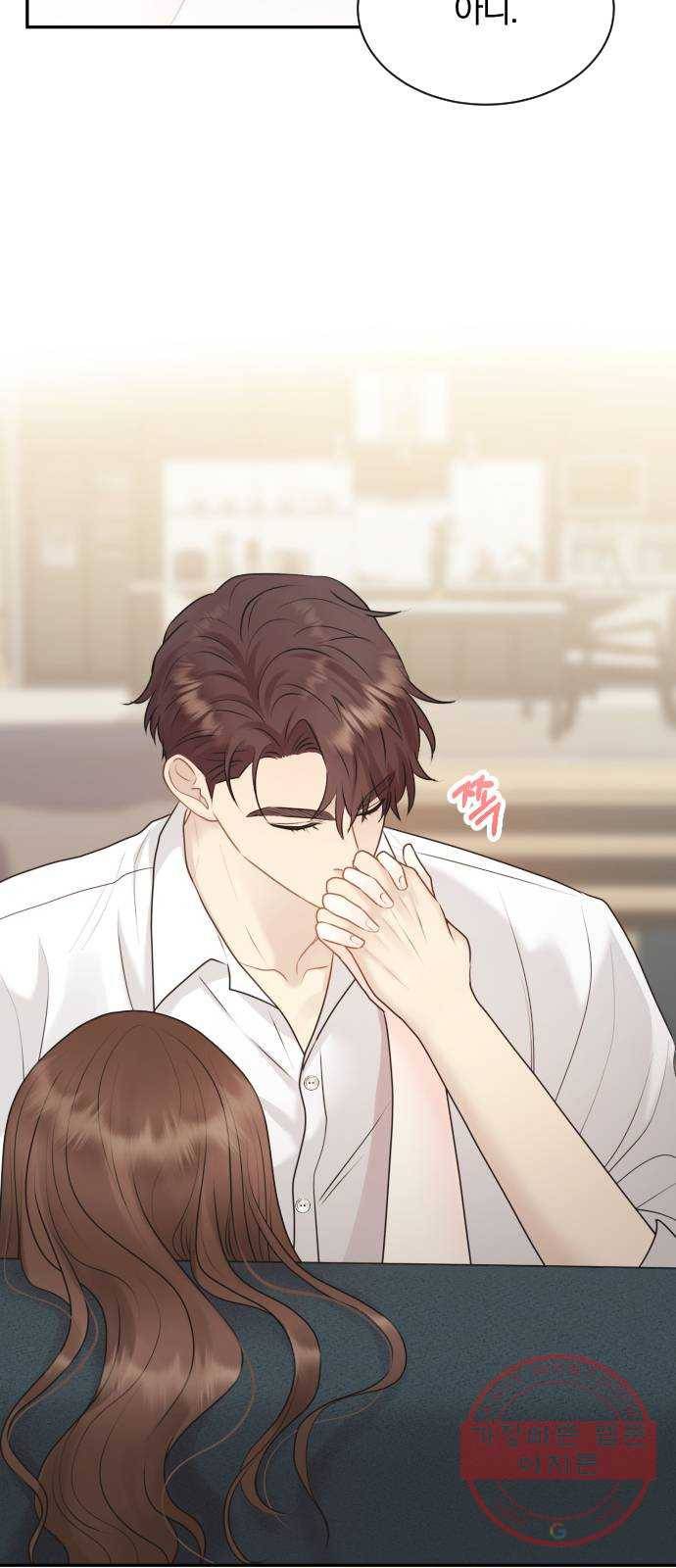 이븐 모어 18화 3