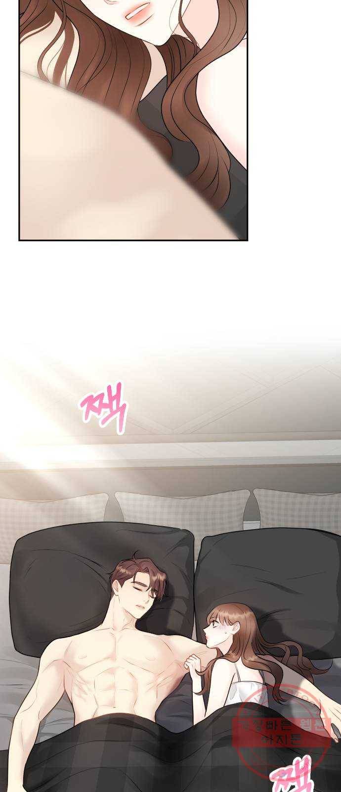이븐 모어 18화 14