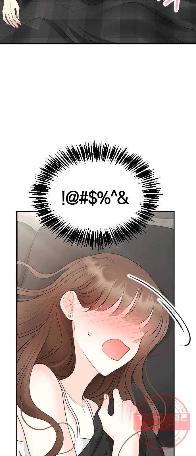 이븐 모어 18화 15