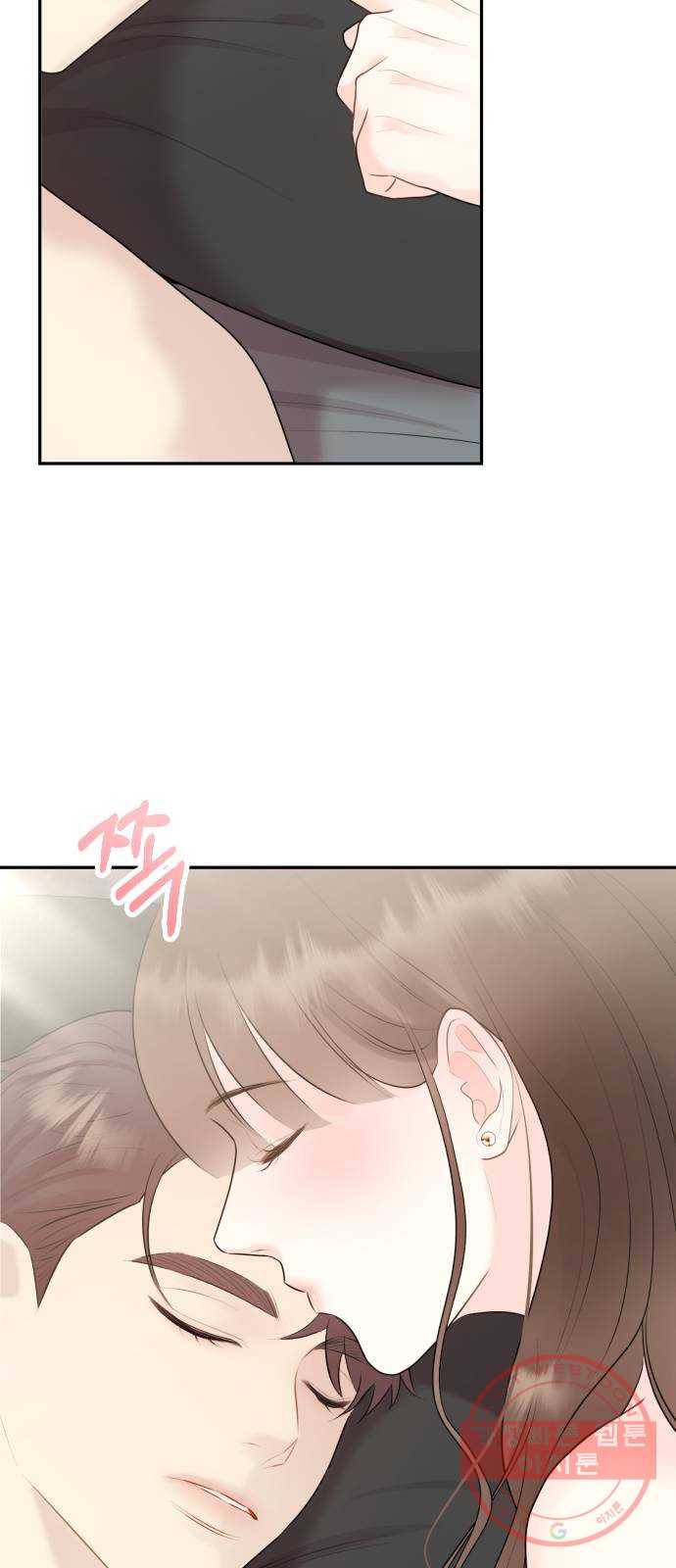 이븐 모어 18화 21