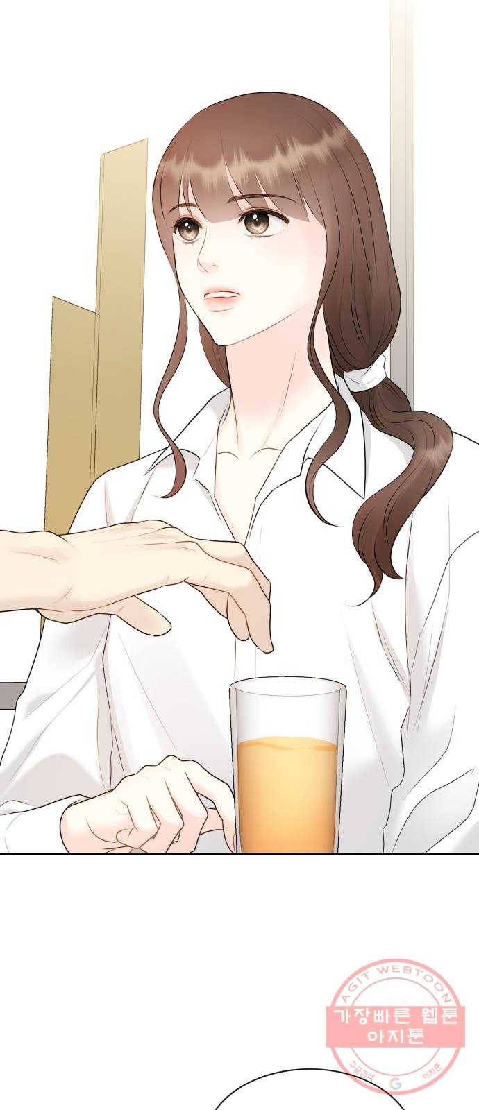 이븐 모어 18화 36