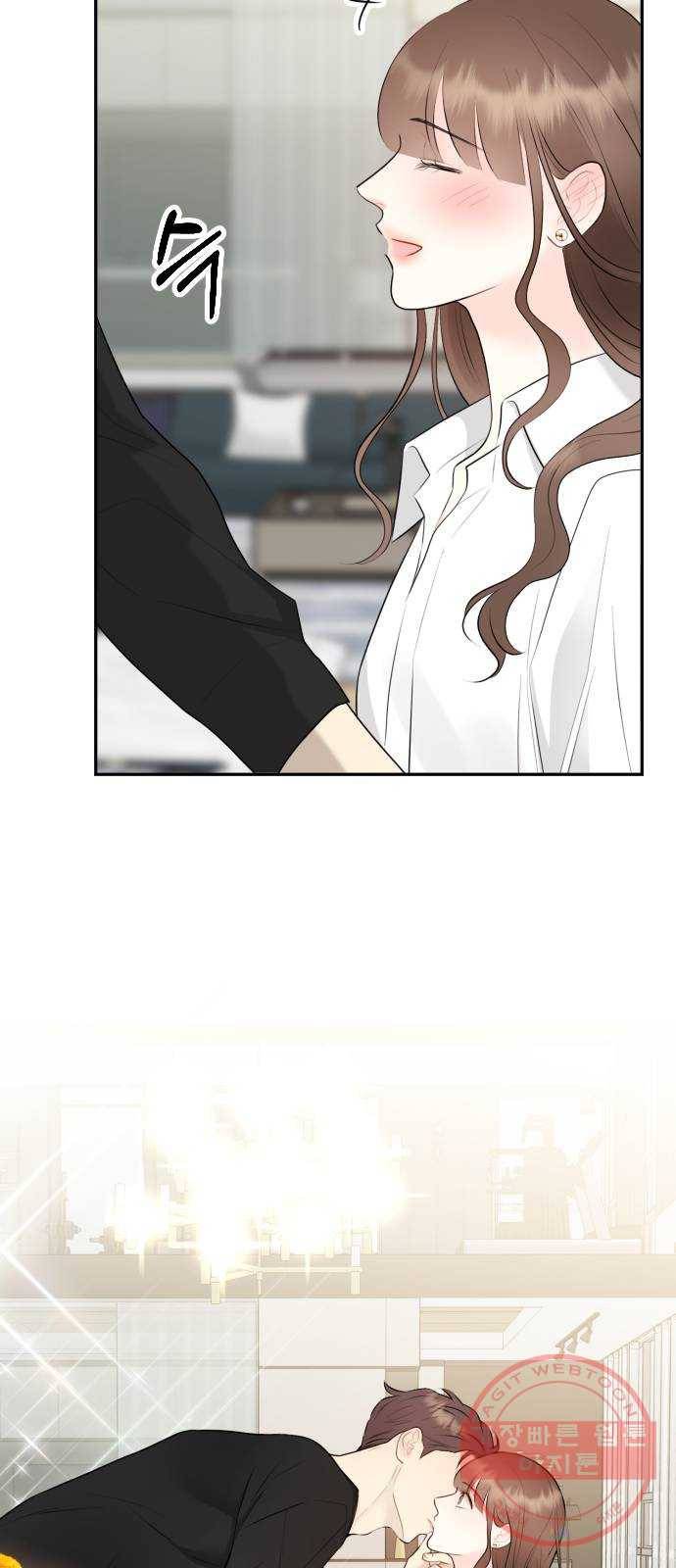 이븐 모어 18화 42
