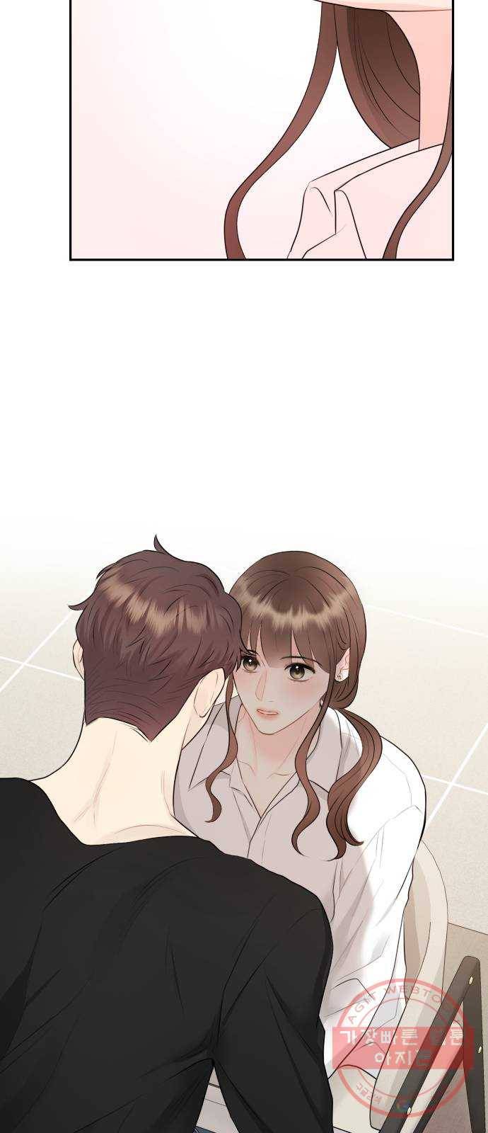 이븐 모어 18화 44
