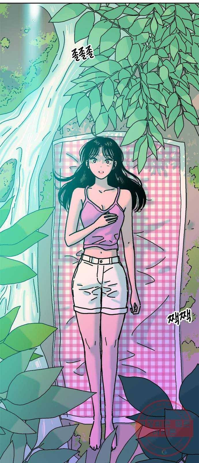 한입만! 7화 7