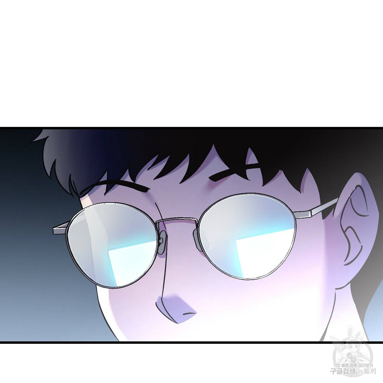철수를 구하시오 6화 19