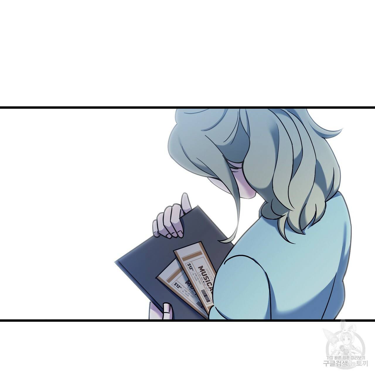 철수를 구하시오 6화 30