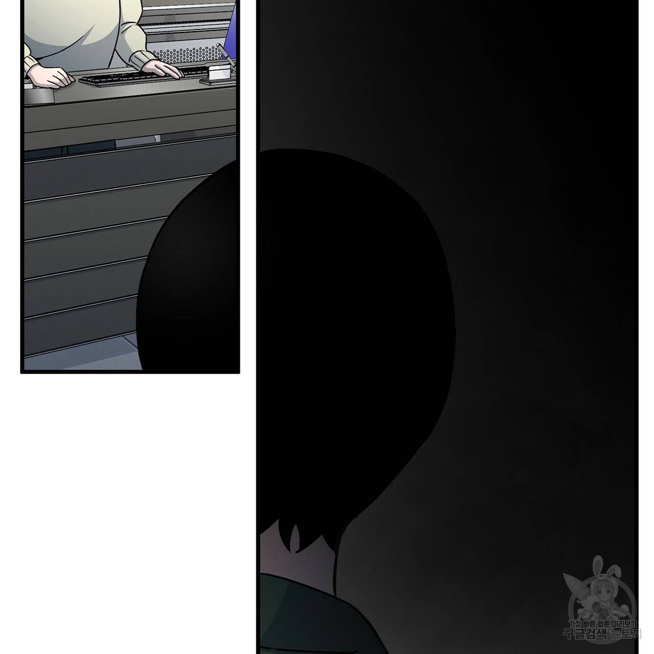 철수를 구하시오 6화 60