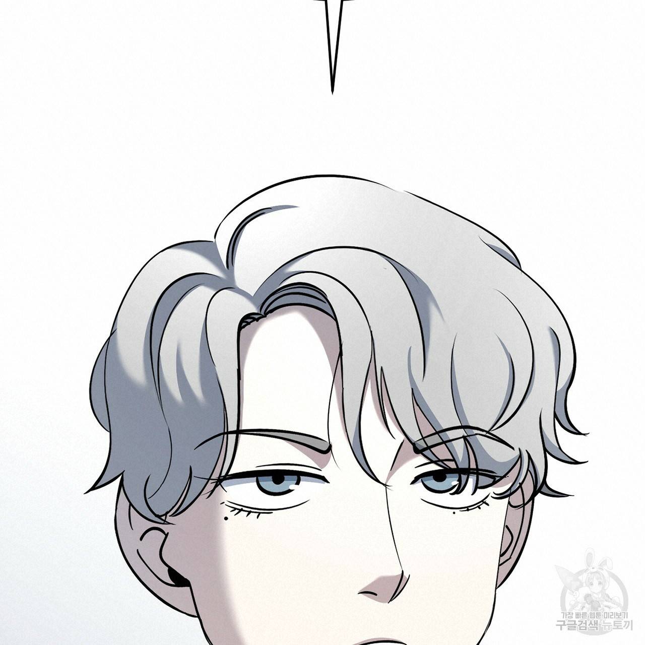철수를 구하시오 6화 79