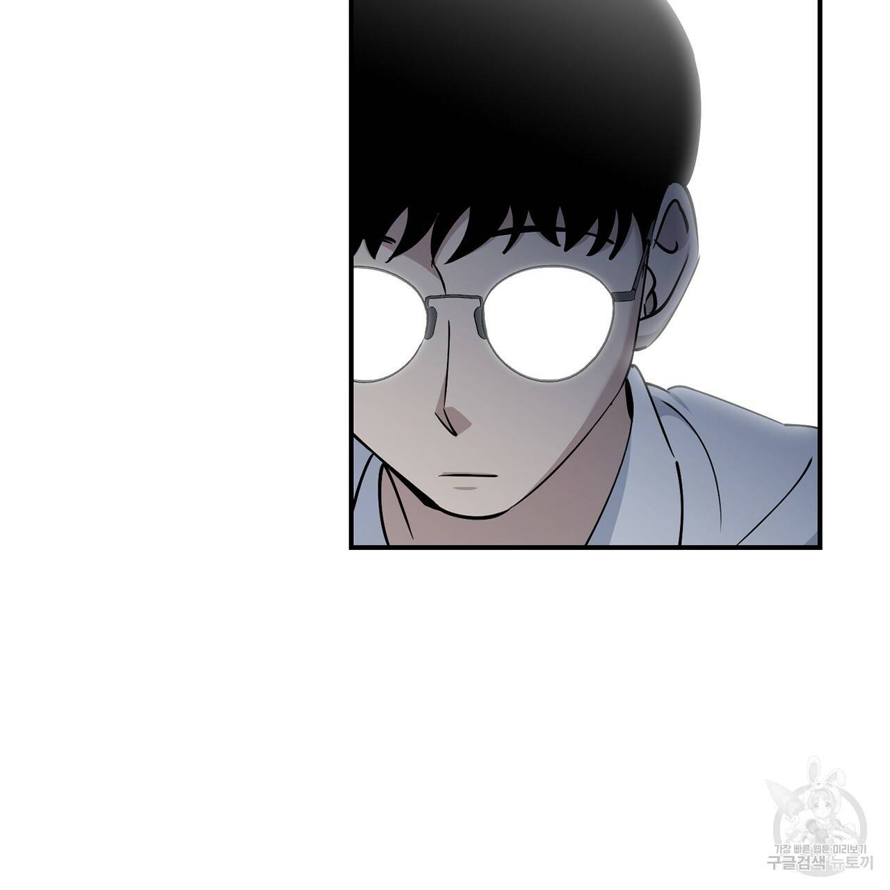 철수를 구하시오 6화 83