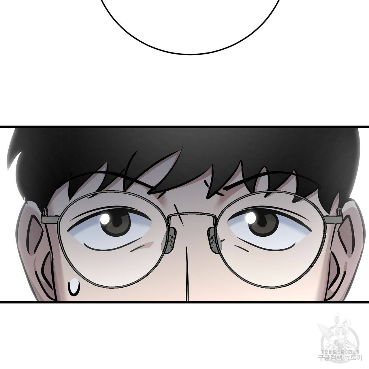 철수를 구하시오 6화 152