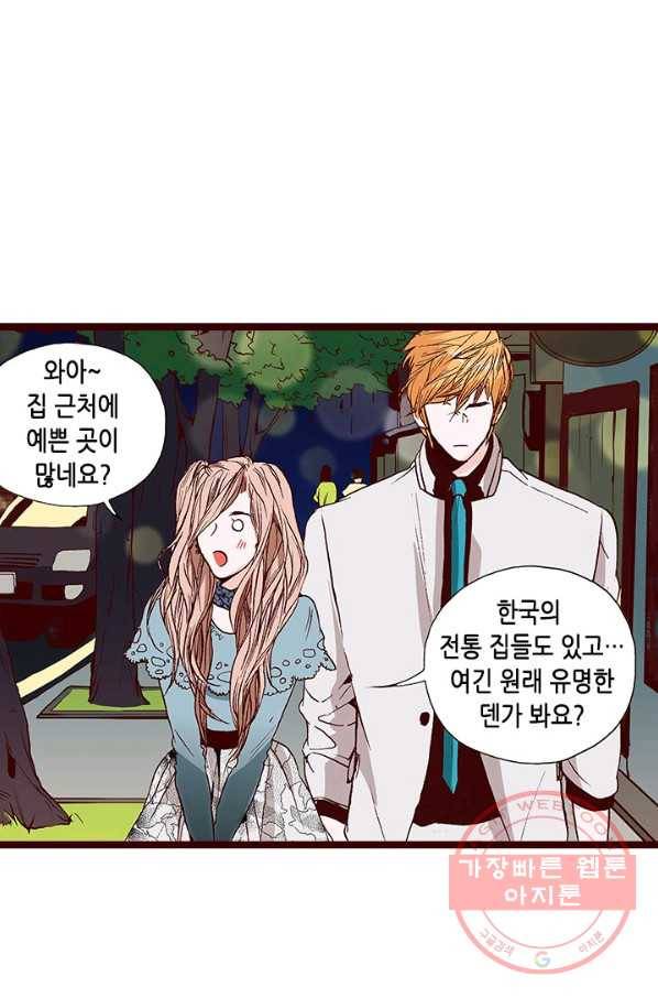 Oh,My 로맨틱 구미호 55화 16