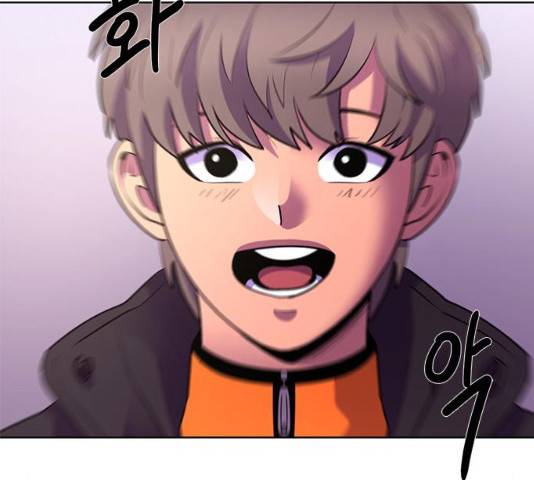 1초 158화 12