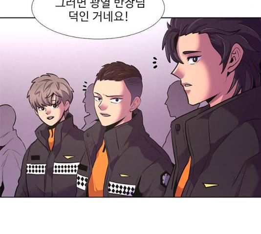 1초 158화 26