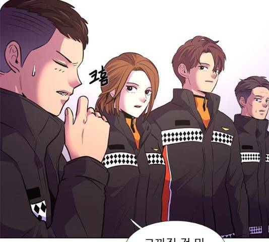 1초 158화 31