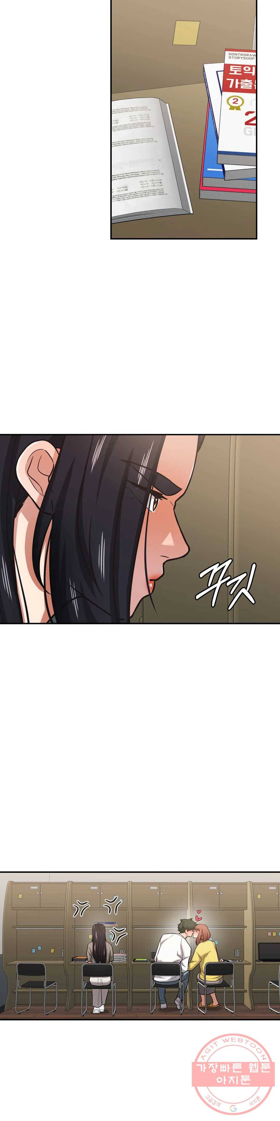 하나부터 열까지 30화 6