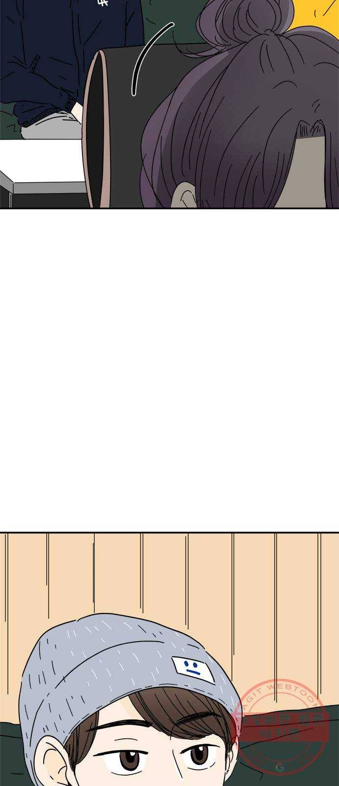 여름여자 하보이 20화 73