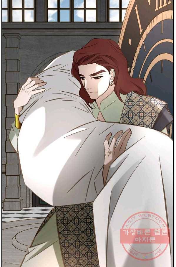 생존결혼 70화 89