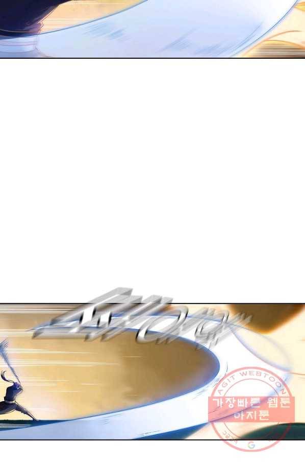 백련성신 608화 55