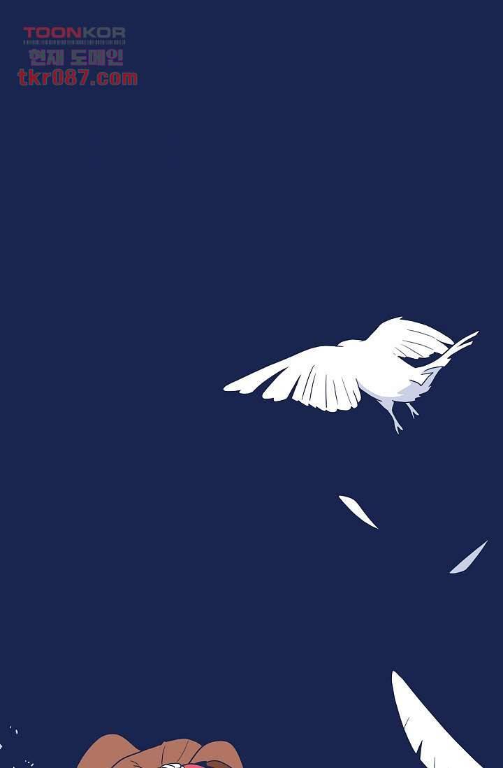 들숨날숨 25화 1