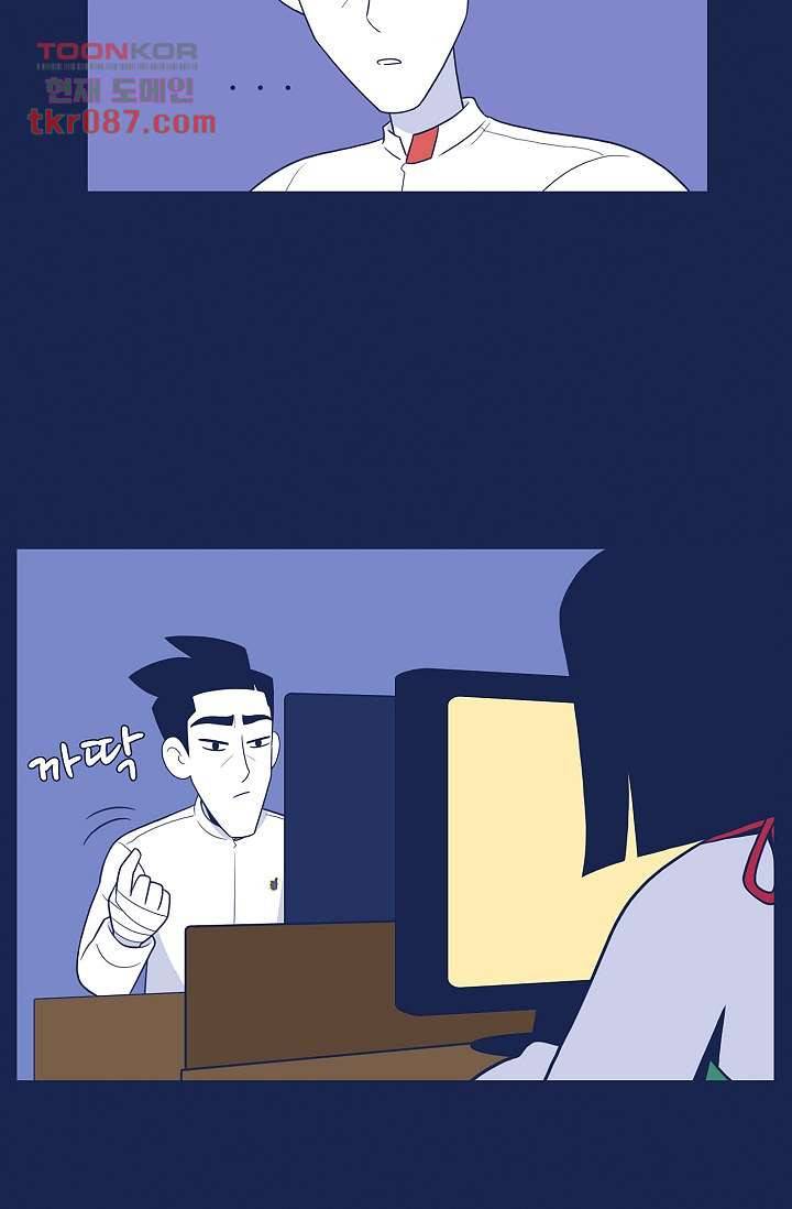 들숨날숨 25화 14