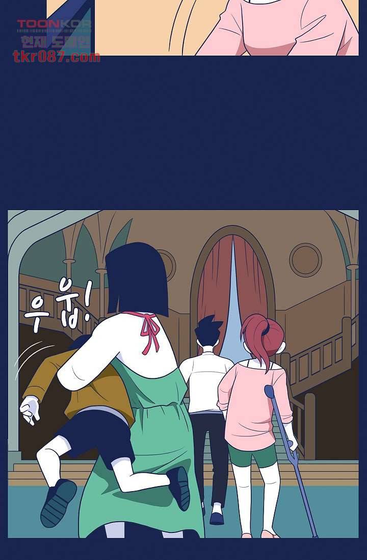 들숨날숨 25화 22