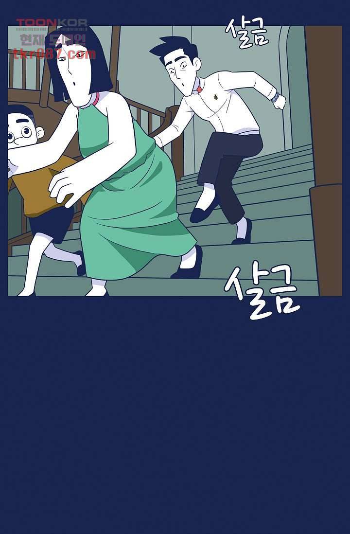 들숨날숨 25화 27