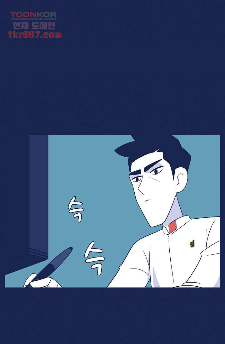 들숨날숨 25화 36