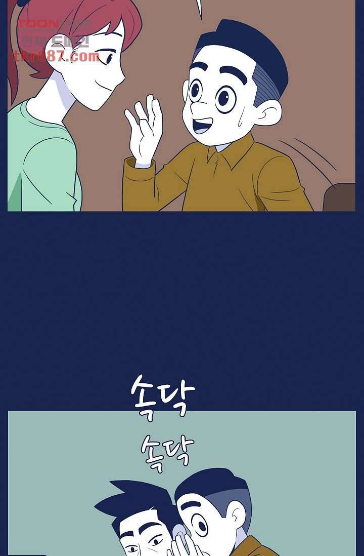 들숨날숨 25화 46