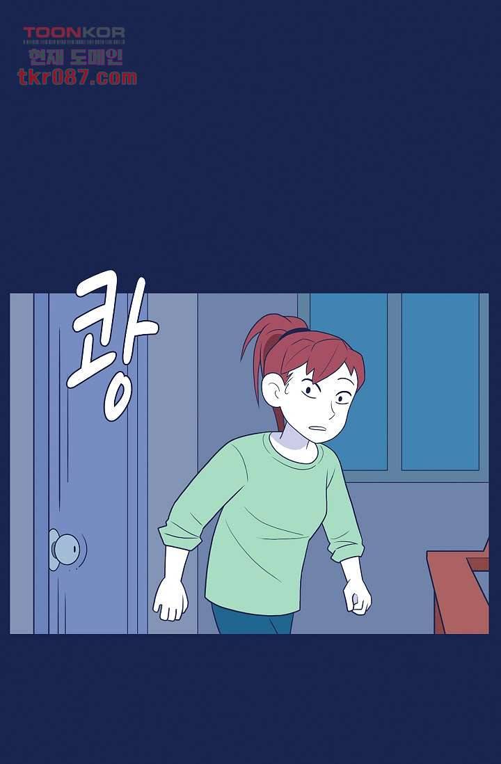 들숨날숨 25화 59
