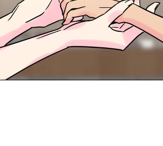 홍대 바이브 27화 12