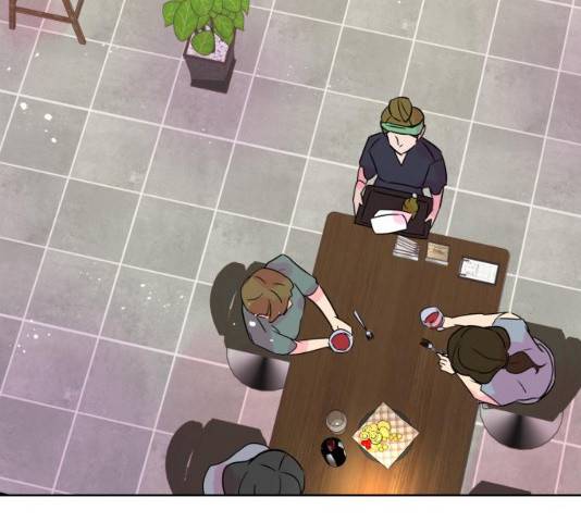 홍대 바이브 27화 26