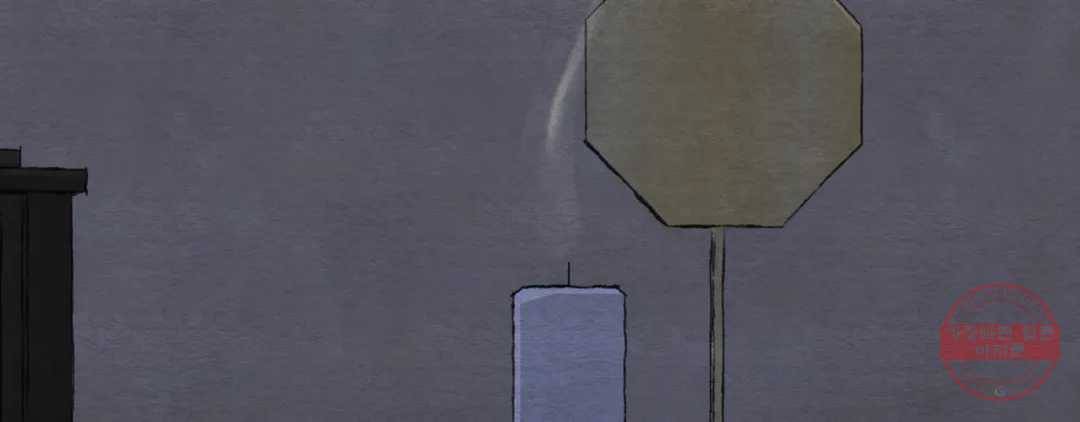 야화첩 97화 2