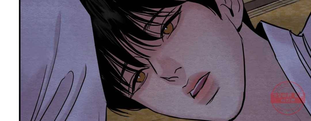 야화첩 97화 9