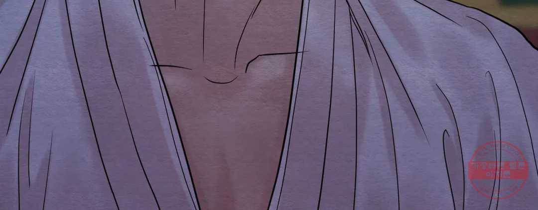 야화첩 97화 15