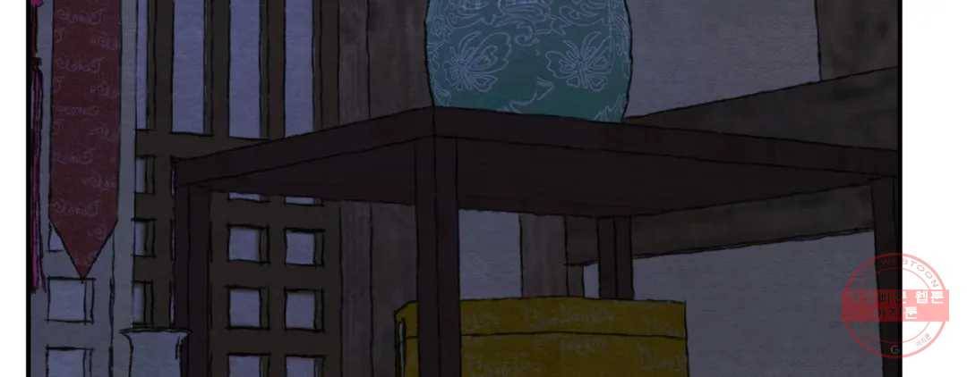 야화첩 97화 26