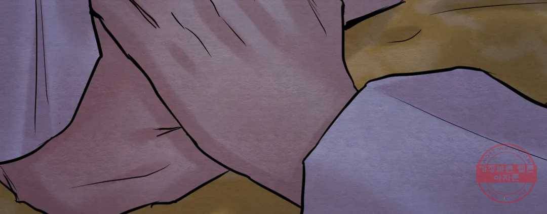 야화첩 97화 29