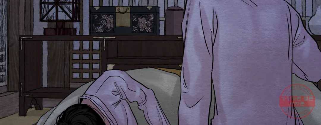 야화첩 97화 33