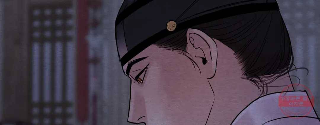 야화첩 97화 36
