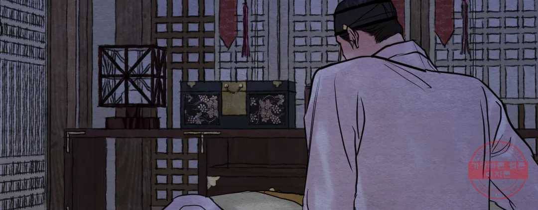 야화첩 97화 45