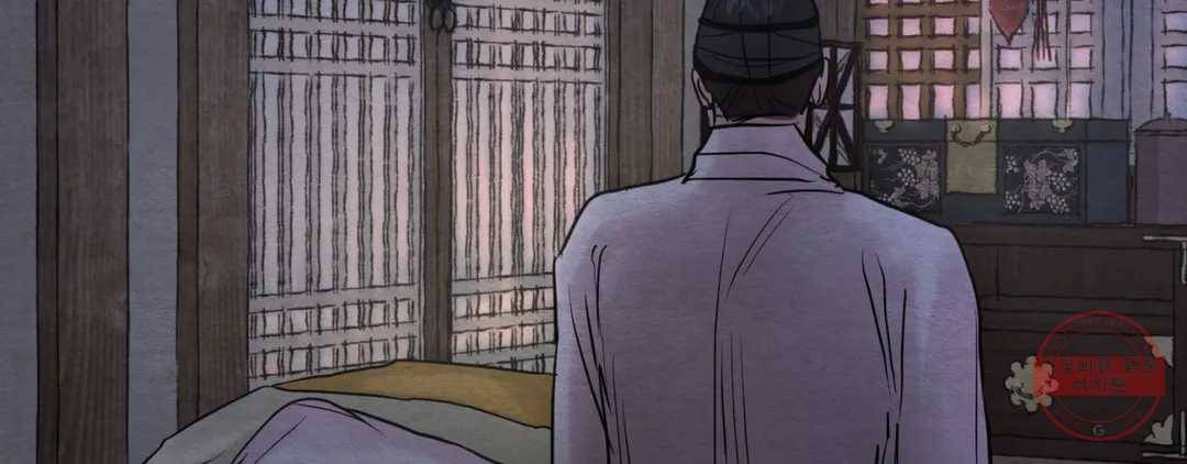 야화첩 97화 59
