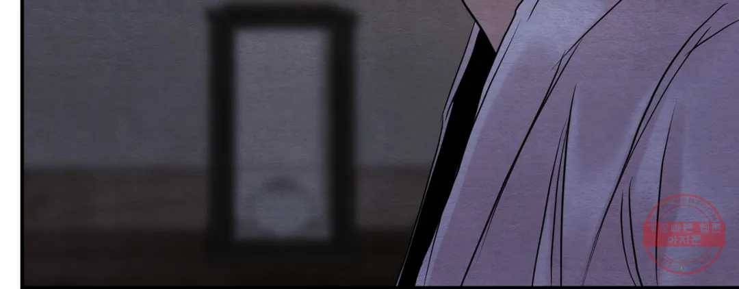 야화첩 97화 65
