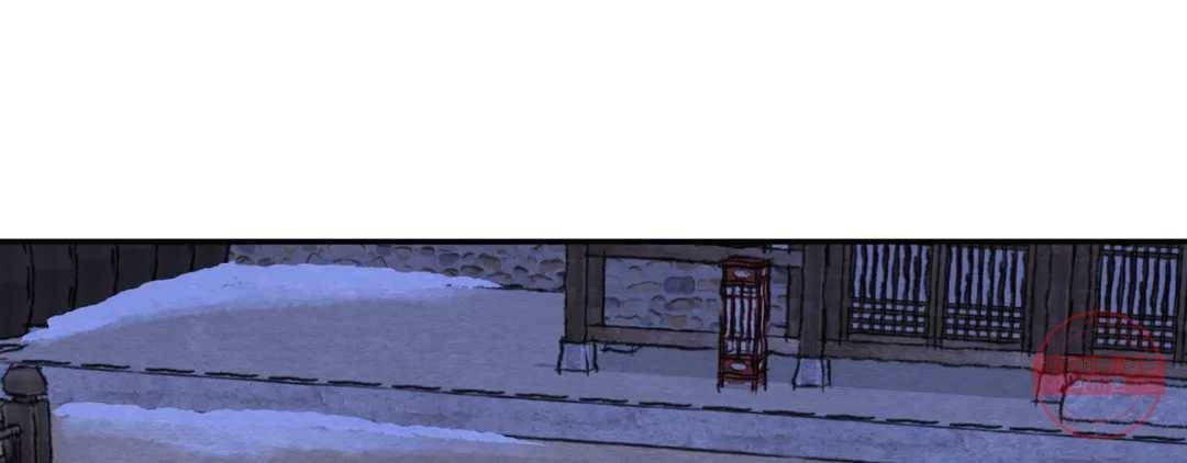 야화첩 97화 71