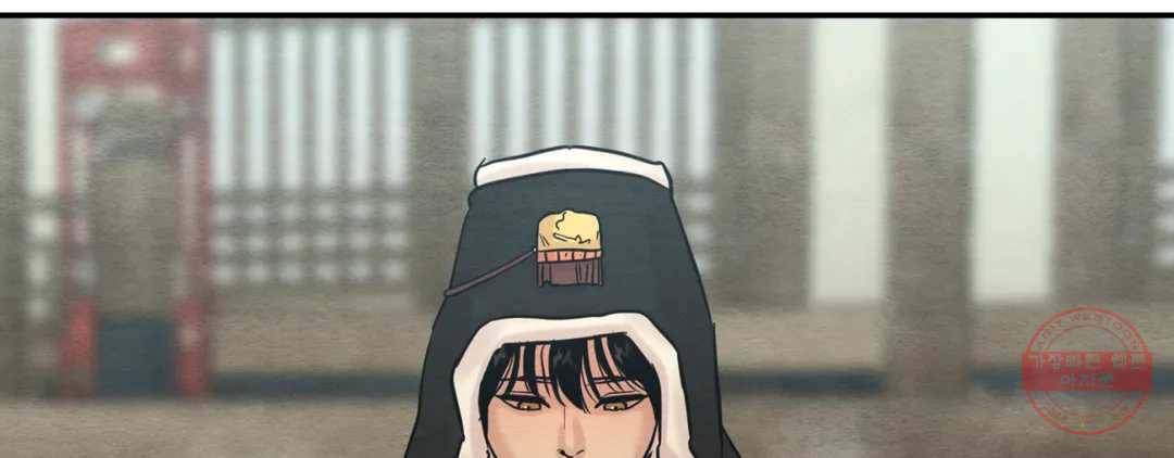 야화첩 97화 115