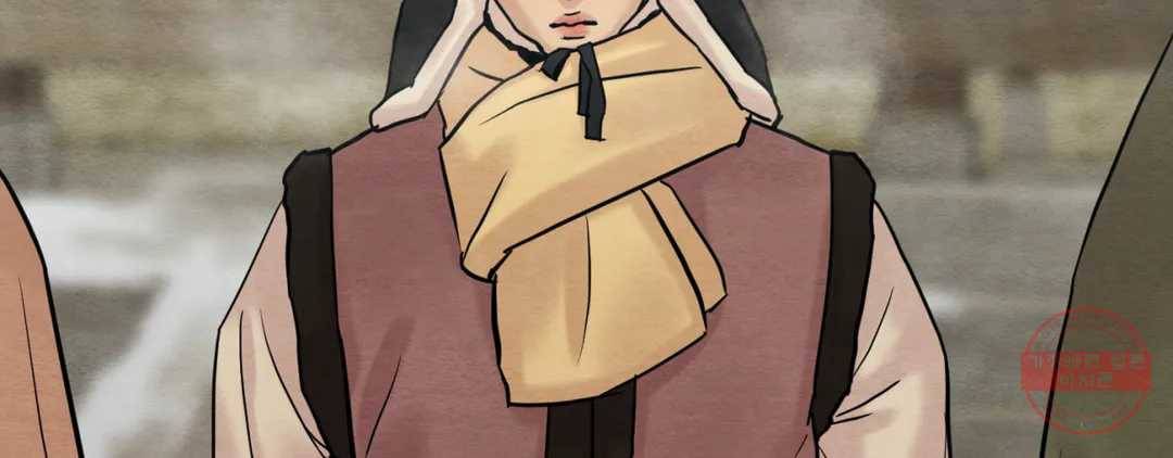 야화첩 97화 116