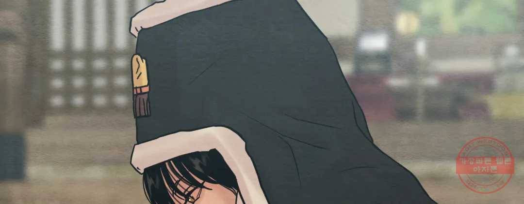 야화첩 97화 124